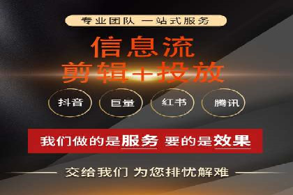 成功案例：SEM托管助力企业品牌传播